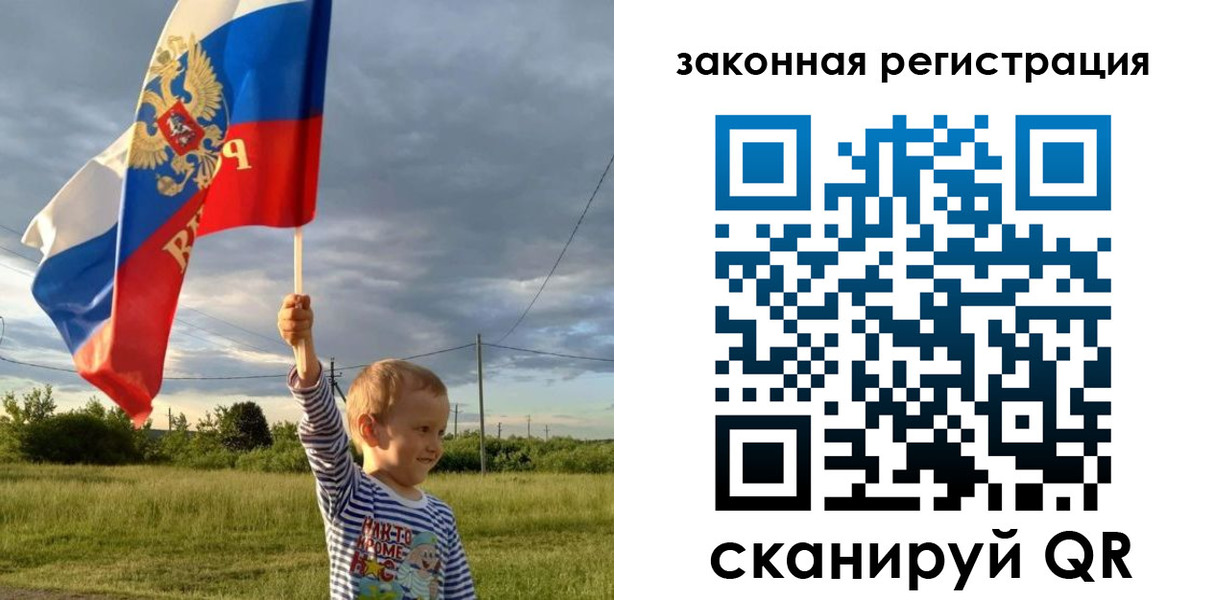 временная регистрация адрес в Невинномысске